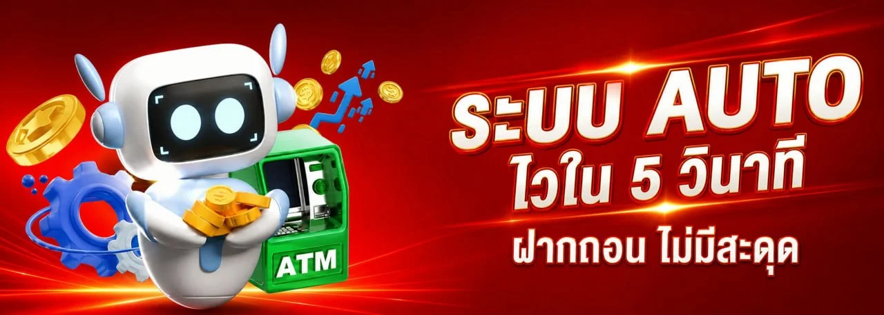 CLUBVIP88 คาสิโนออนไลน์สด บาคาร่าสด ดีลเลอร์จริงถ่ายทอดสด
